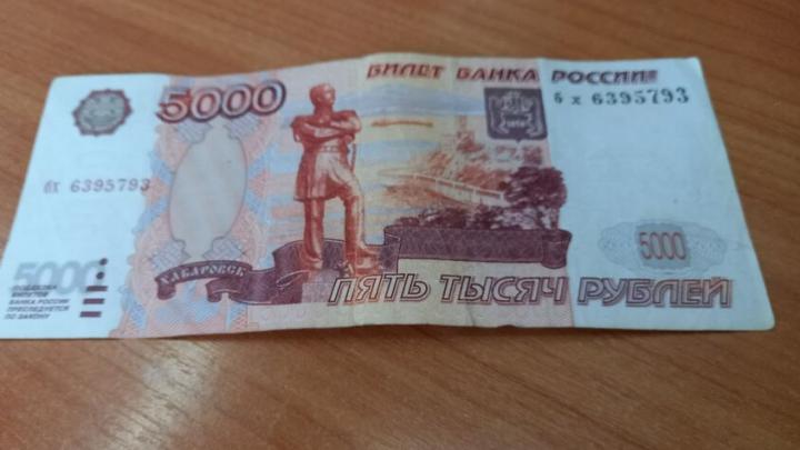 В Саратове прикрыли незаконный ломбард