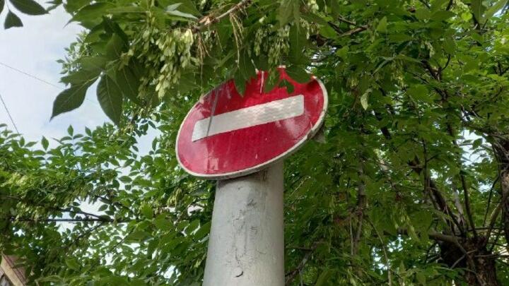 В Энгельсе на ряде улиц ограничат движение транспорта