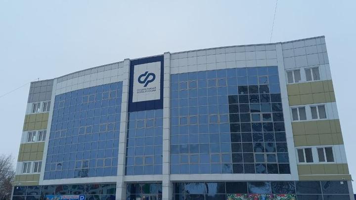СФР: Кто входит в состав семьи при оценке нуждаемости?
