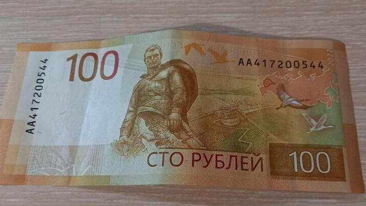 В Саратове в пользу бюджетного учреждения взыскано 127 млн рублей