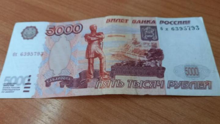 В Саратове студент из столицы «погорел» на взятке