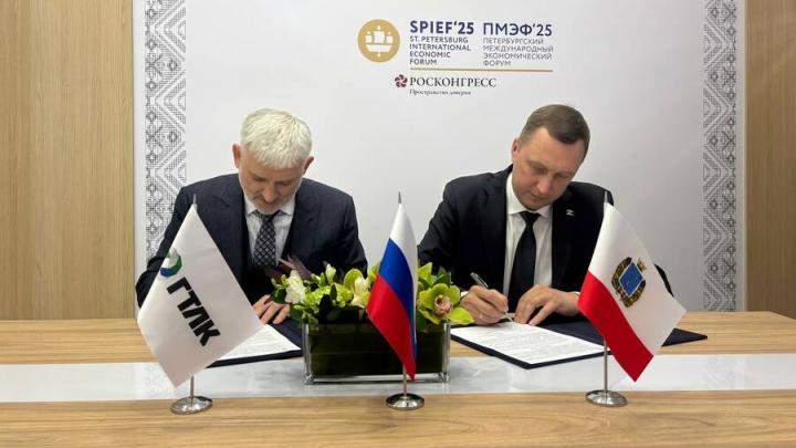 Делегация Саратовской области завершила работу на ПМЭФ