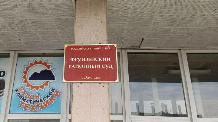 Саратовец с особой жестокостью убил старушку