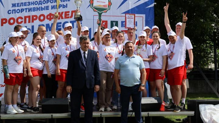 Профсоюз саратовских железнодорожников провел первый этап игр «Мы вместе»