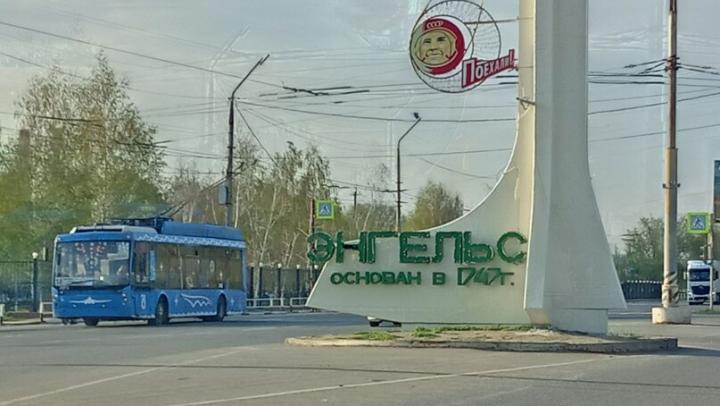 На месте аварийных домов в Энгельсе появится новый экопарк