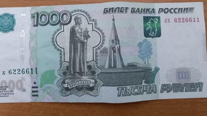 Экс-начальник почты в Балаково присвоила 130 тысяч рублей