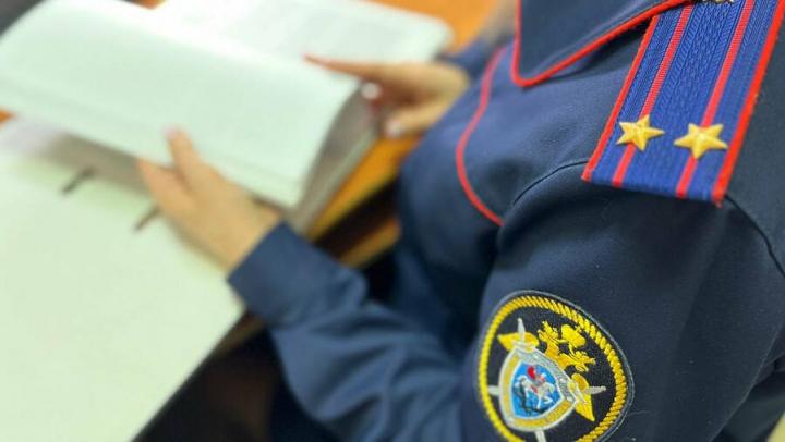 В Саратовской области чиновница сфальсифицировала доказательства