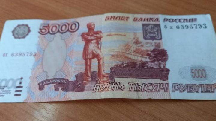 Жительница Балаково «продлила» услуги связи за 421 тысячу рублей