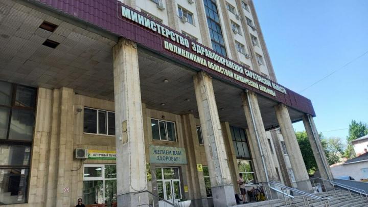 В этом году в Саратовской области 33 человека заболели корью