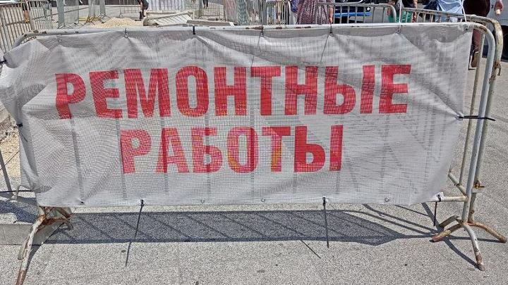 В Саратове закрыли движение по улице Мичурина