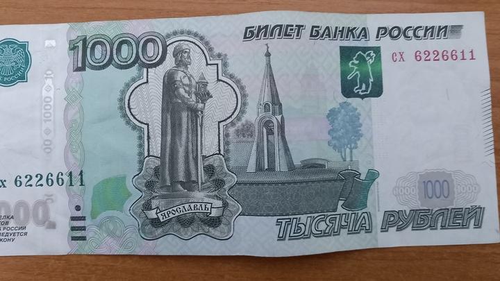 В Саратове 3 процента компаний задерживают зарплаты сотрудникам