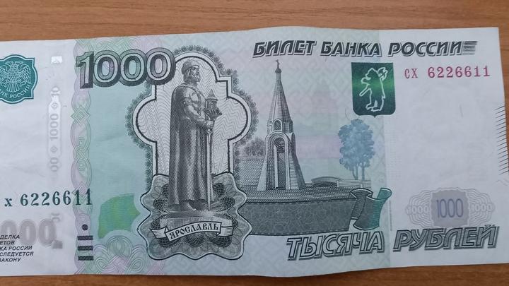 Саратовцам рассказали о страховании при кредитовании