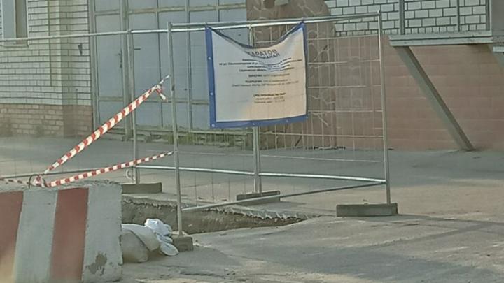 Масштабный ремонт внутриквартального водопровода пройдет в Ленинском районе Саратова