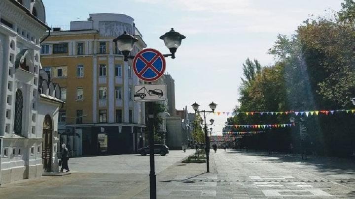 Мэрия Саратова изымает участок рядом с садом 