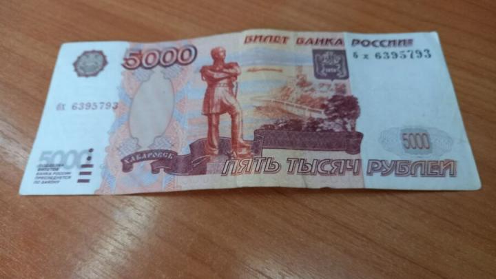 Лже-юристы обманули жителей Саратова и Архангельска на 19 млн рублей