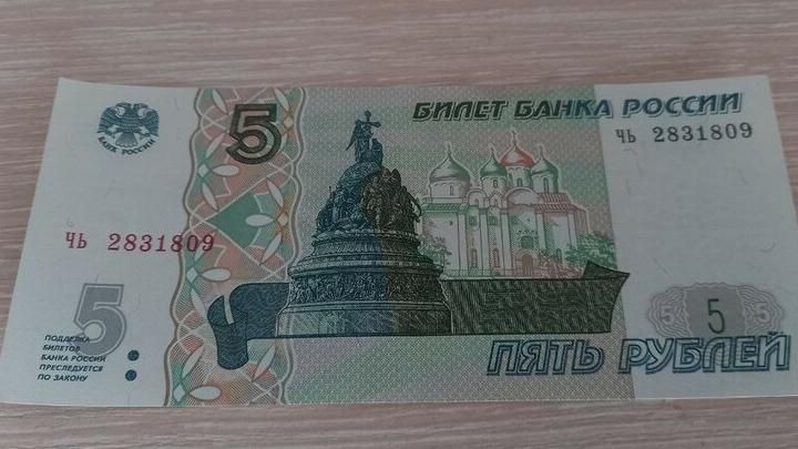 Саратовская фирма задолжала по зарплате сотрудникам около 1 млн рублей