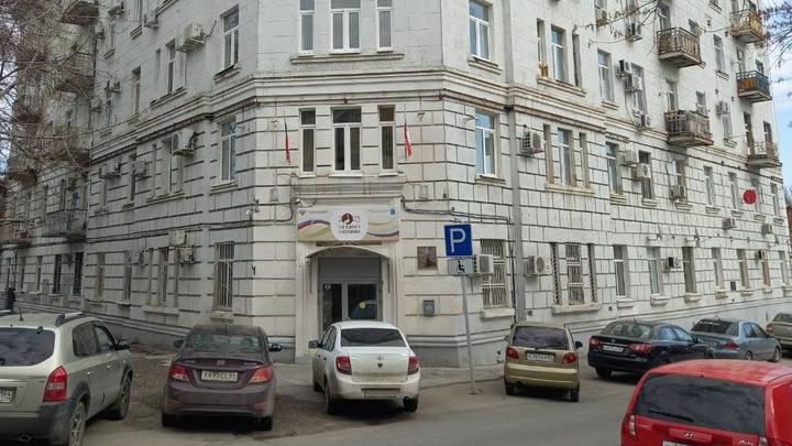 Саратовские родители желают учителям тоже сдавать ЕГЭ 