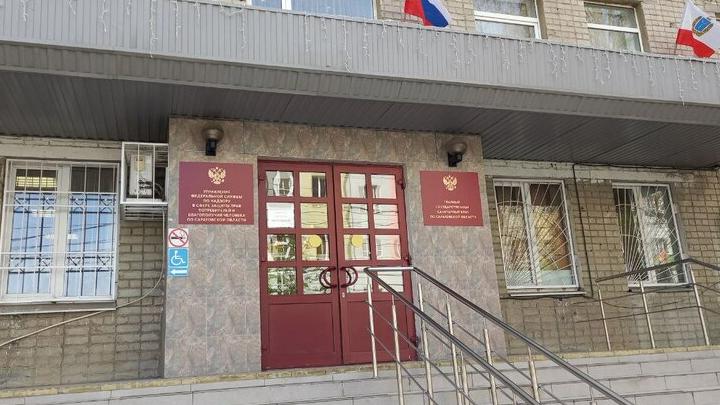 В Саратове прокуратура уличила Роспотребнадзор в игнорировании обращений граждан