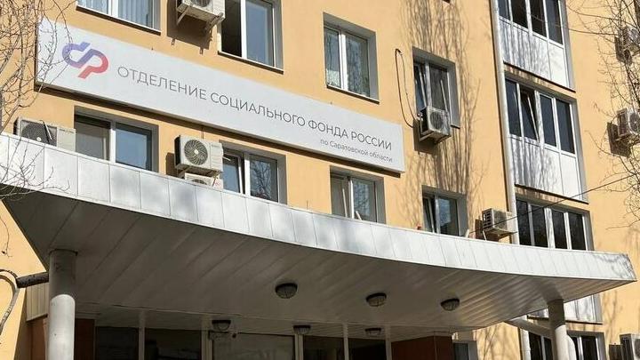Соцфонд: Период ухода за людьми с инвалидностью I группы можно учесть в страховом стаже