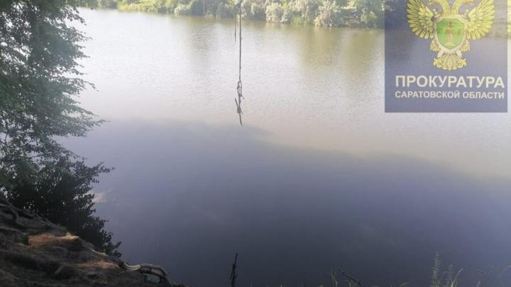 В Гагаринском районе девочка прыгнула в пруд с тарзанки и утонула