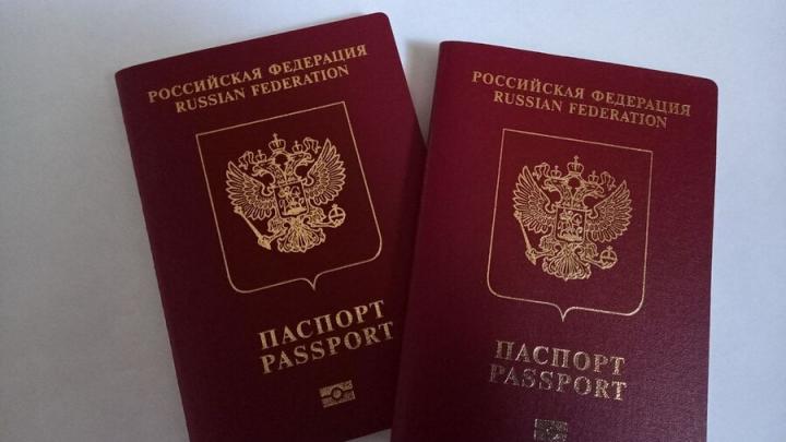 Полиция просит саратовцев внимательно проверять свои загранпаспорта