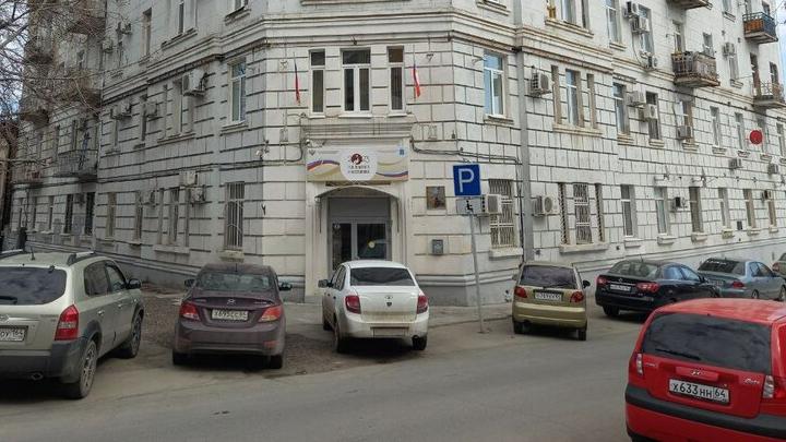 44 процента саратовцев довольны результатами ЕГЭ своих детей