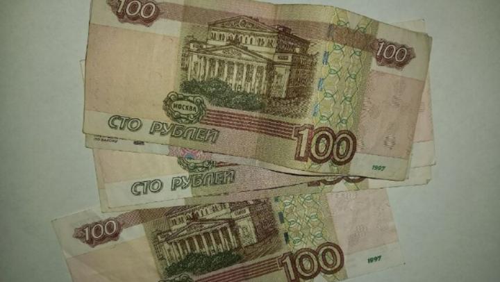 Жители Саратовской области смогут получать информацию о налогах по смс или e-mail