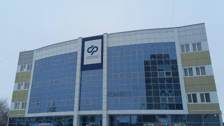 Сумма единовременного пособия для опекунов в Саратовской области составляет около 27 тысяч рублей