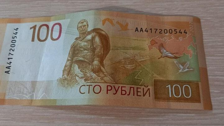 В Энгельсе сотрудники фирмы обманули банк на 30 млн рублей