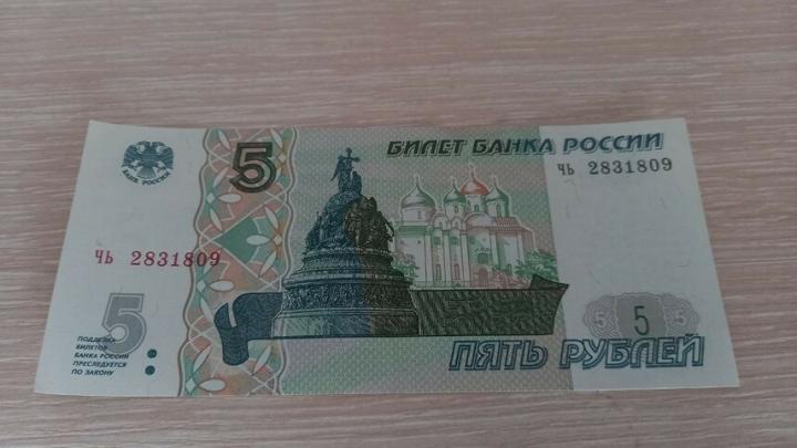 В России третий месяц подряд снижается годовая инфляция