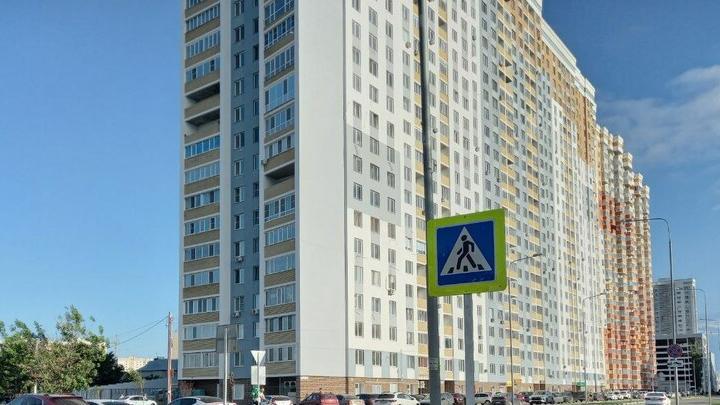 Аналитики отмечают снижение ввода жилья в Саратовской области