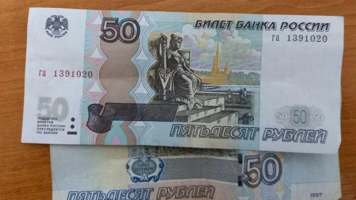 В Балаково суд отправил нерадивого отца на отработку