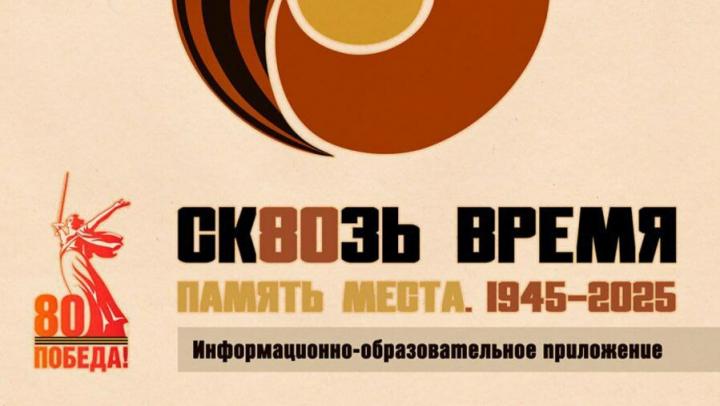 В саратовском музее Чернышевского можно окунуться в призму времени