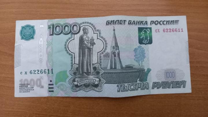 Энгельсский водитель-пенсионер выплатил 150 тысяч рублей сбитой велосипедистке