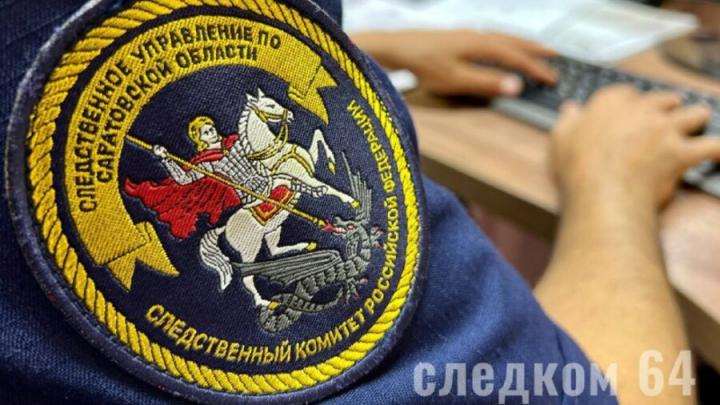 В Саратове мигрант-кавказец пытался изнасиловать девочку