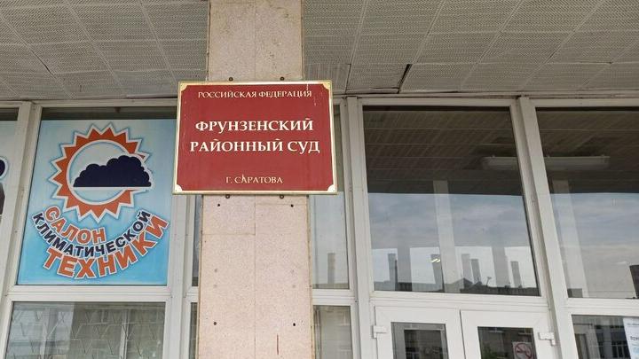 В Саратове водитель ждет суда за наезд на пенсионерку