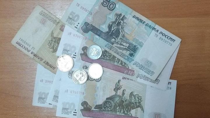 В Саратовской области повысят налог для букмекеров