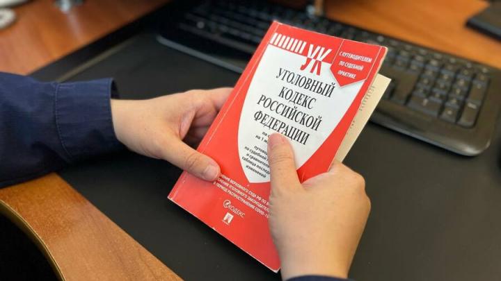 В Марксе будут судить женщину, обвиняемую в отравлении подростка