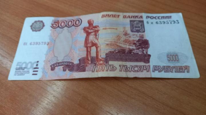 В Энгельсе директор фирмы «отмыл» 1,7 млн рублей