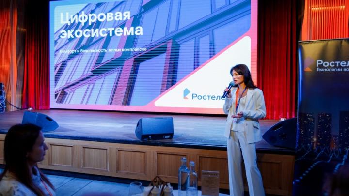 «Ростелеком» поможет саратовским девелоперам строить умные дома