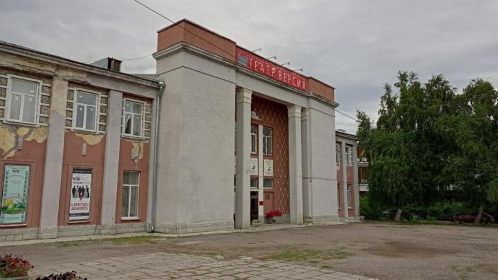 В Саратове оценили состояние здания театра «Версия»: когда начнётся ремонт?