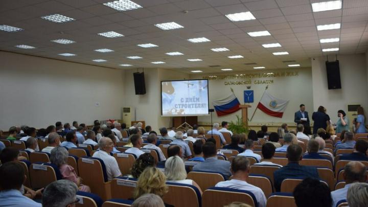 В Саратовской области наградили лучших строителей