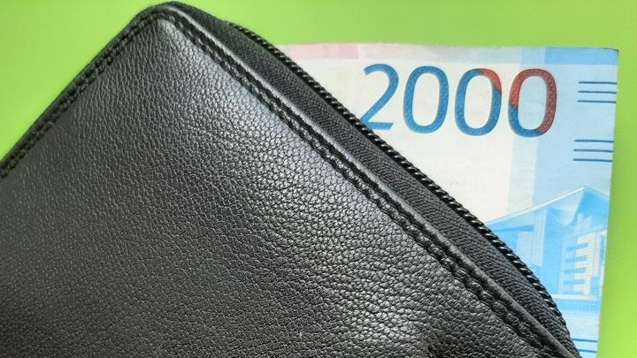 Интернет-кавалер уговорил саратовчанку вложить в «инвестиции» 18 млн рублей