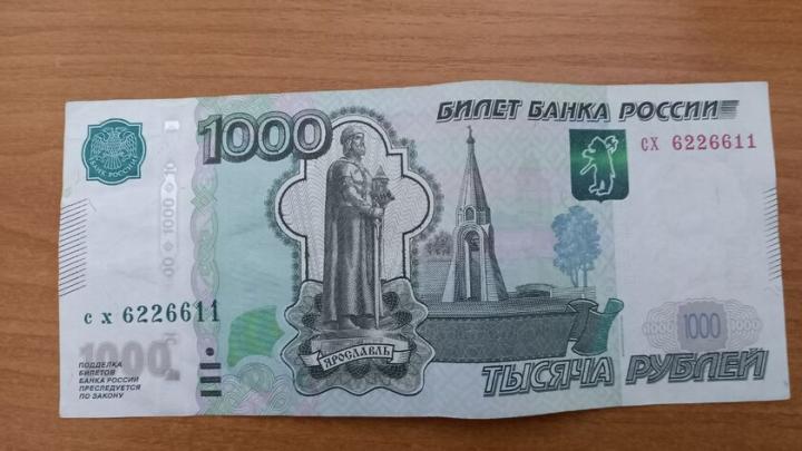 За полгода в Саратовской области было выявлено 8 «черных» кредиторов