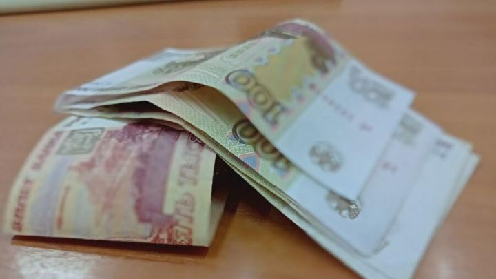 Более 2000 бюджетников Саратовской области получат по 10 тысяч рублей