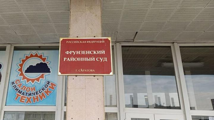 Саратовцу грозит колония за пьяное вождение