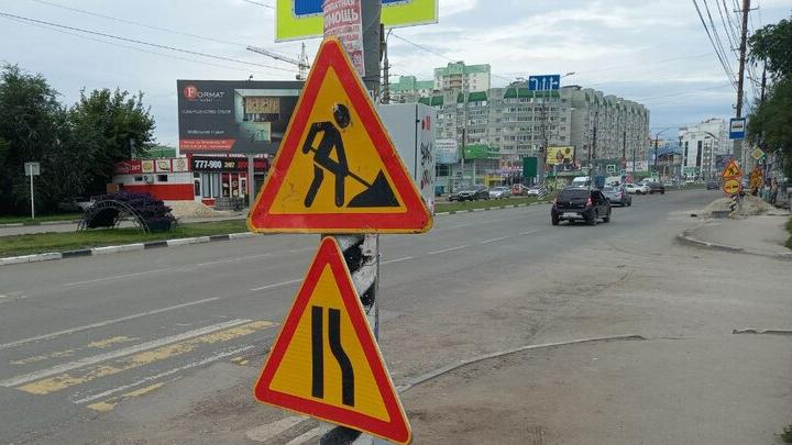 В Саратове на четырех улицах временно ограничат движение транспорта