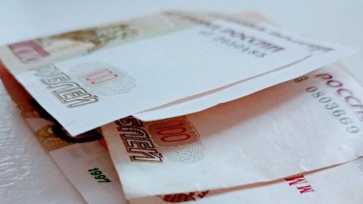 В Саратовской области повысят налог на процессинговые центры букмекеров