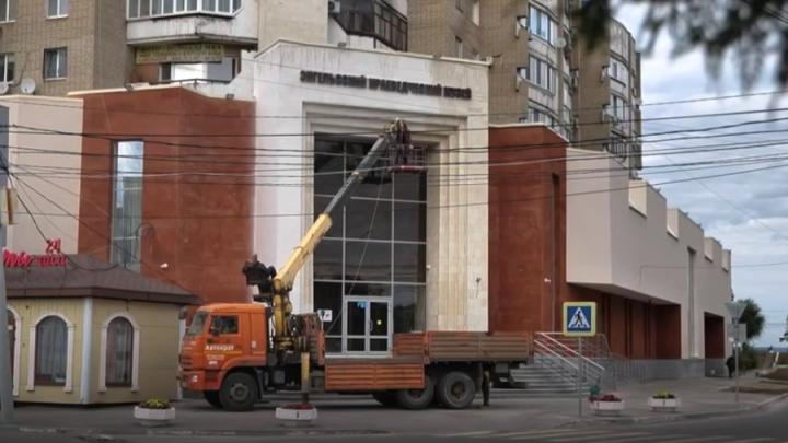 В Энгельсе выделили 26 млн рублей на ремонт краеведческого музея