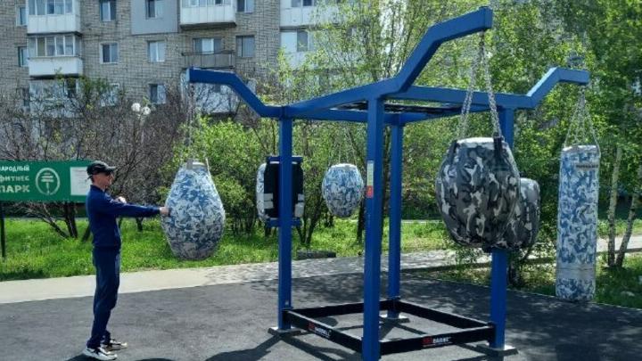 Прокуратура выявила нарушения в работе министерства спорта Саратовской области